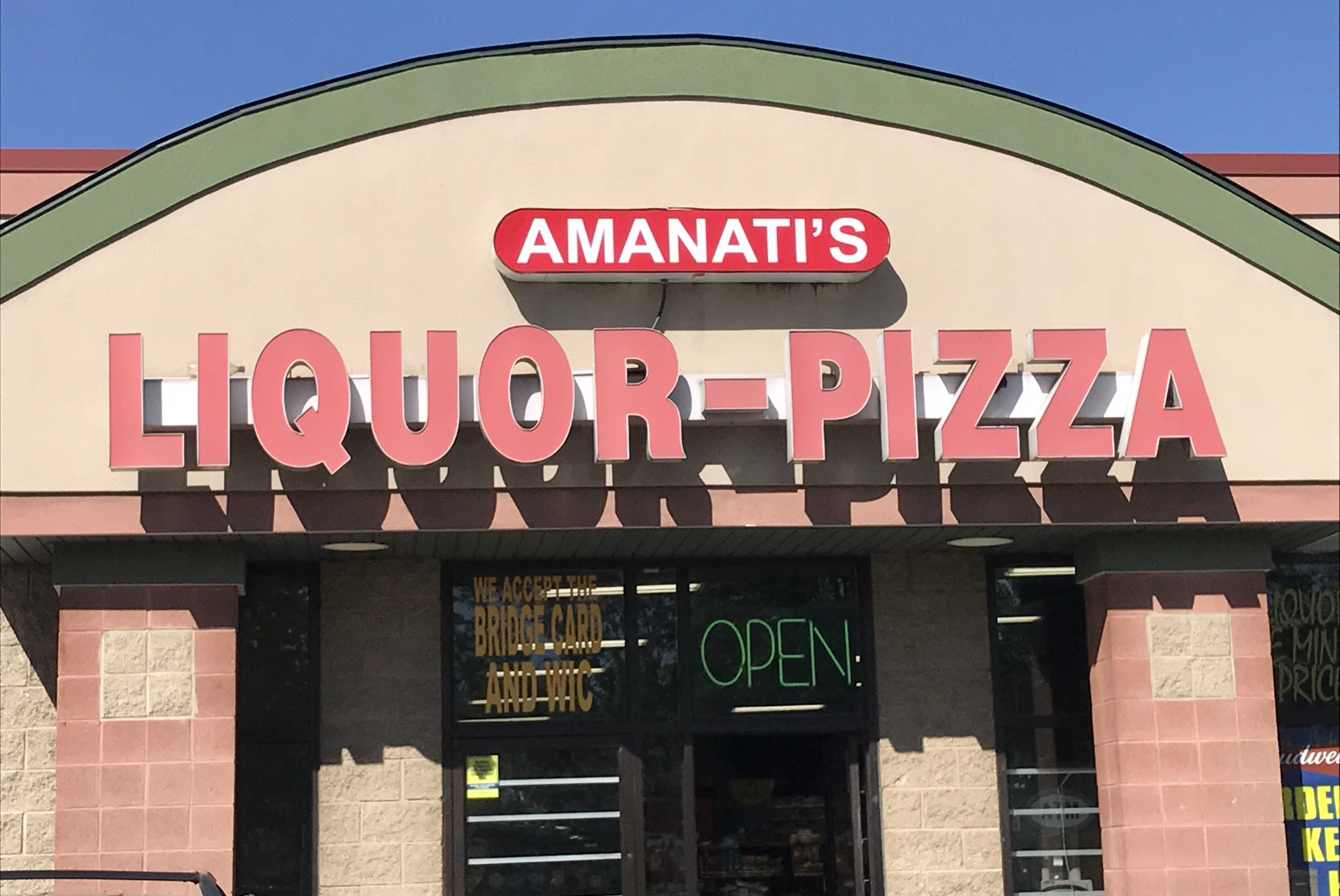 More Competition Among Liquor Stores on the Way For Now Michigan