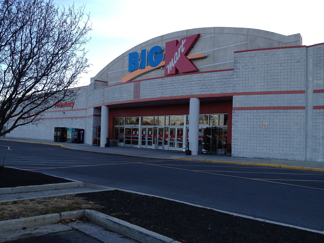 Kmart Property is MEGA Reminder Not to Extend Subsidy Program